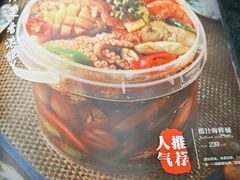 -金龙·打边炉(武进路店)