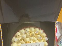 -甜艺廊(永利皇宫店)