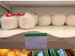 零售区-PAGODA百果园(湛江城市美林店)