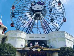 -安吉银润锦江城堡酒店(Hello Kitty主题乐园店)