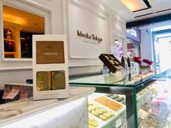 -布歌东京(常州购物中心店)