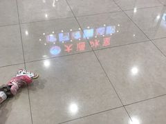 -大通冰室(重庆财富购物中心店)