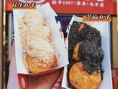 -咕噜咕噜·章鱼小丸子(西湖路店)