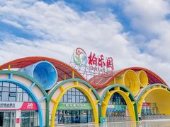 -千龙湖生态旅游度假区