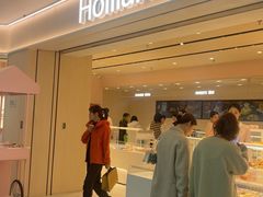 -好利来(红旗万达店)