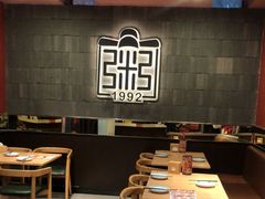 -宏状元现熬粥·京味菜(三里河店)