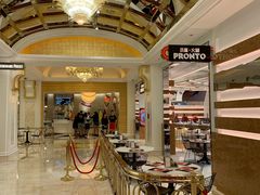 -甜艺廊(永利皇宫店)