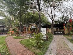 -陶缘一号·四季缘·老字号顺德菜·户外婚礼家宴(西滘店)