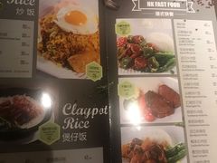 -新银座水汇(罗湖店)