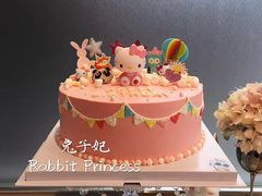 -兔子妃私人定制蛋糕(城南花苑南区店)