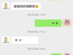 -优田儿童成长中心