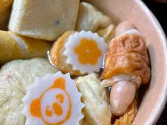 -柚下次·关东煮