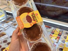 -天河儿童公园
