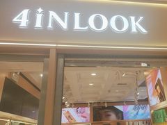 -4iNLOOK美瞳店(中山公园龙之梦店)