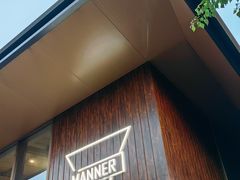 -Manner Coffee(广州琶洲宝地广场店)