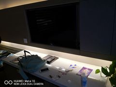 -兴芮温泉度假区