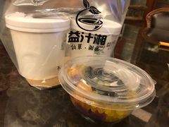 -益汁湘(三坊七巷店)