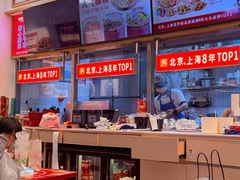 -见味花甲(福田coco park店)