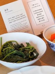 -圣贝拉母婴护理中心(广州瑰丽店)
