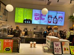 -混果汁(喜荟城店)
