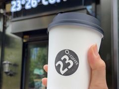 -2326 Coffee Roaster咖啡豆可选店(林肯公园店)