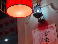 -蜀都三哥火锅店(力盟商业步行街店)