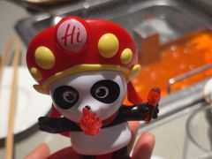 -海底捞火锅(丰尚国际广场店)