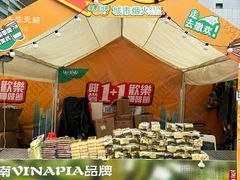 -金光华广场