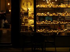 -面包谷Grains n' Beans(九号公馆店)
