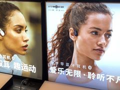 -方所(华润万象城店)