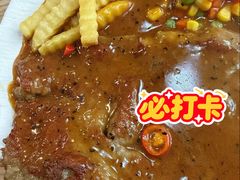 -超群咖啡葡式美食(南贵花园店)