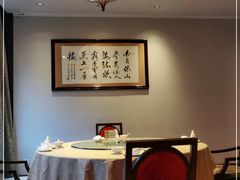 -新东方千禧大酒店-逸品轩中餐厅