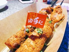 -蛙来哒(诚丰广场店)