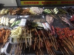 -崔孃烧烤