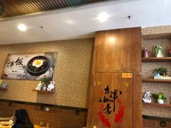 -金石陈朝鲜拌饭(东城万达店)