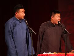 -青曲社相声(易俗街区店)