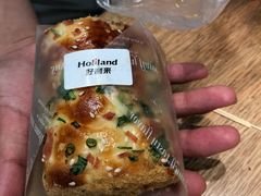 -好利来(乐堤港店)