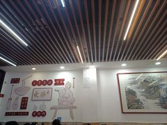 -爱骅裤带面馆(东木头市店)