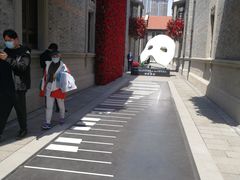 -幻物社(万象天地店)