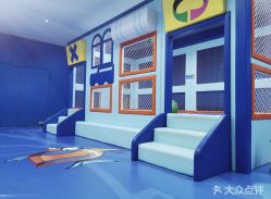 -孩子王童乐园(天津远洋乐堤港店)