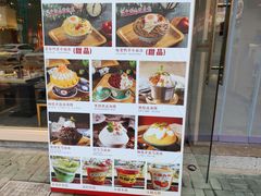 -旺龙巷重庆脆毛肚火锅·潜山扛把子店(潜山商业街店)