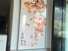 -裕丰源滋补烩面(天赋路店)