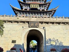 -大理古城