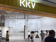 -KKV(重庆光环购物公园店)