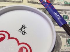 -蛙来哒(京基KKone店)