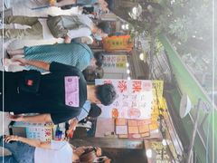 -陈添記·祖傳爽鱼皮·西关老字号(广州首店)