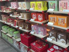 -祥禾饽饽铺·中式糕点(北京来福士店)