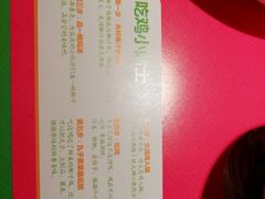 -椰夫人·养生椰子鸡(黄埔时代城店)