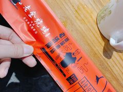 -清真·老金烧烤·小龙虾(奥体中路店)