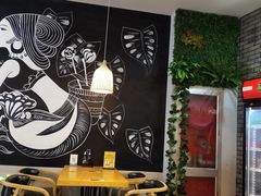 -格朗合 · 鸡汤米线(和悦汇店)
